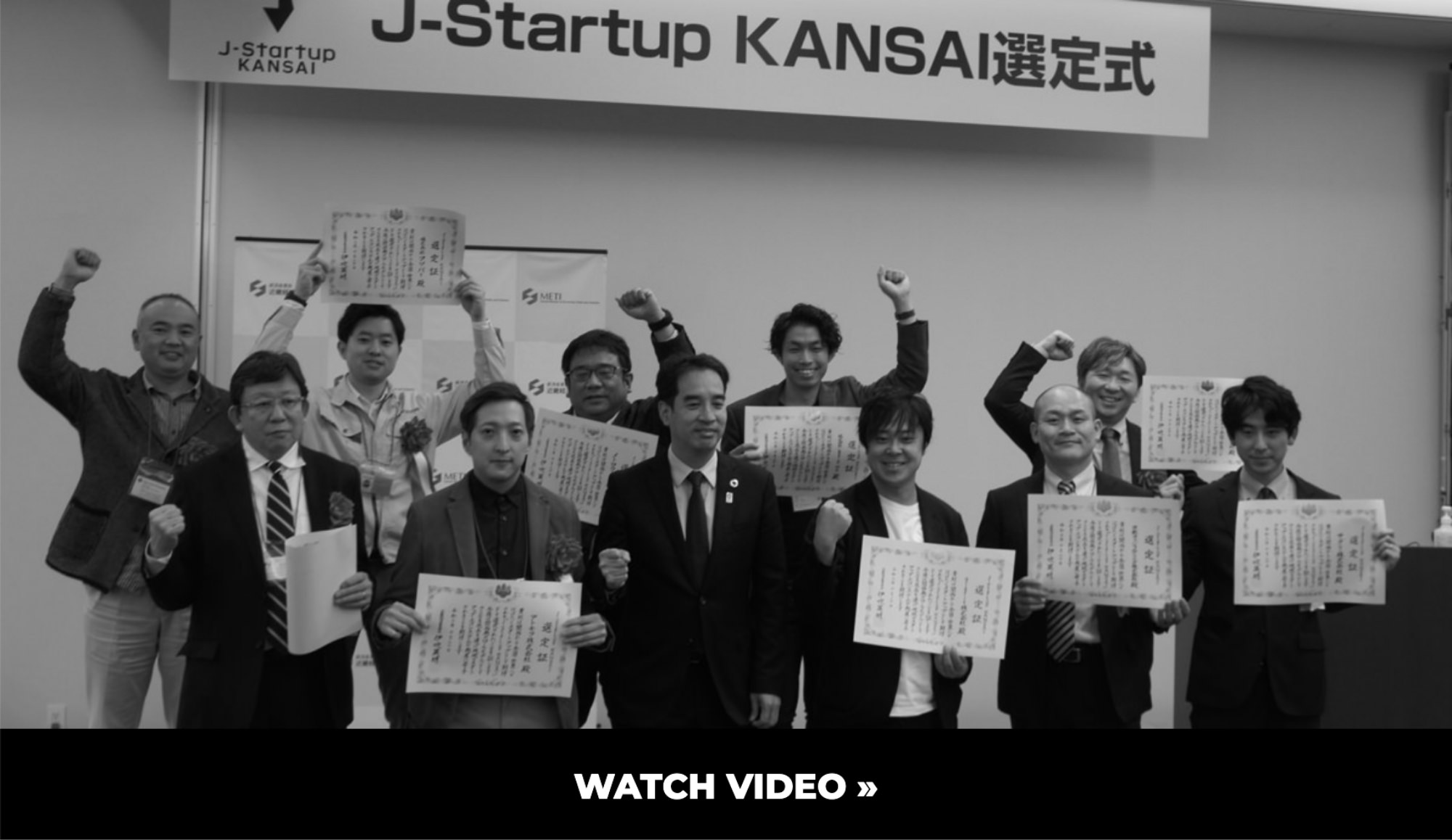watch video