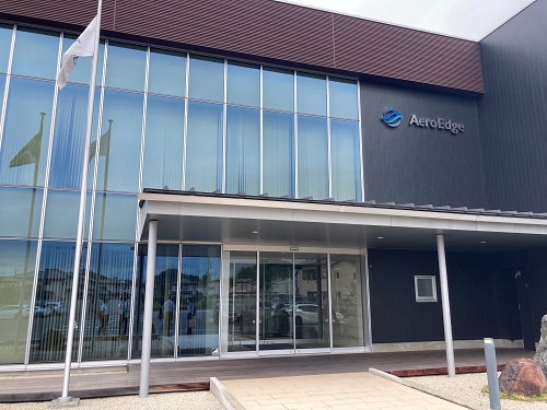 AeroEdge株式会社