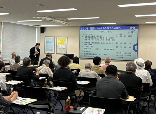 見学会の様子1