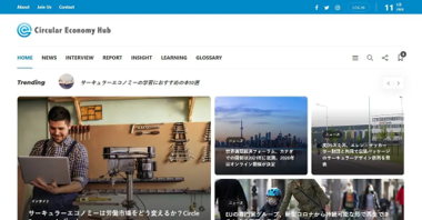  Circular Economy Hub
