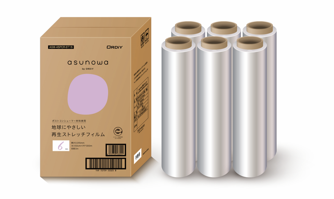 asunowa（あすのわ）再生ストレッチ