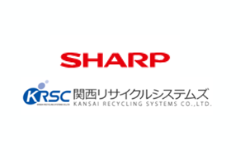 シャープ（株）、関西リサイクルシステムズ（株）