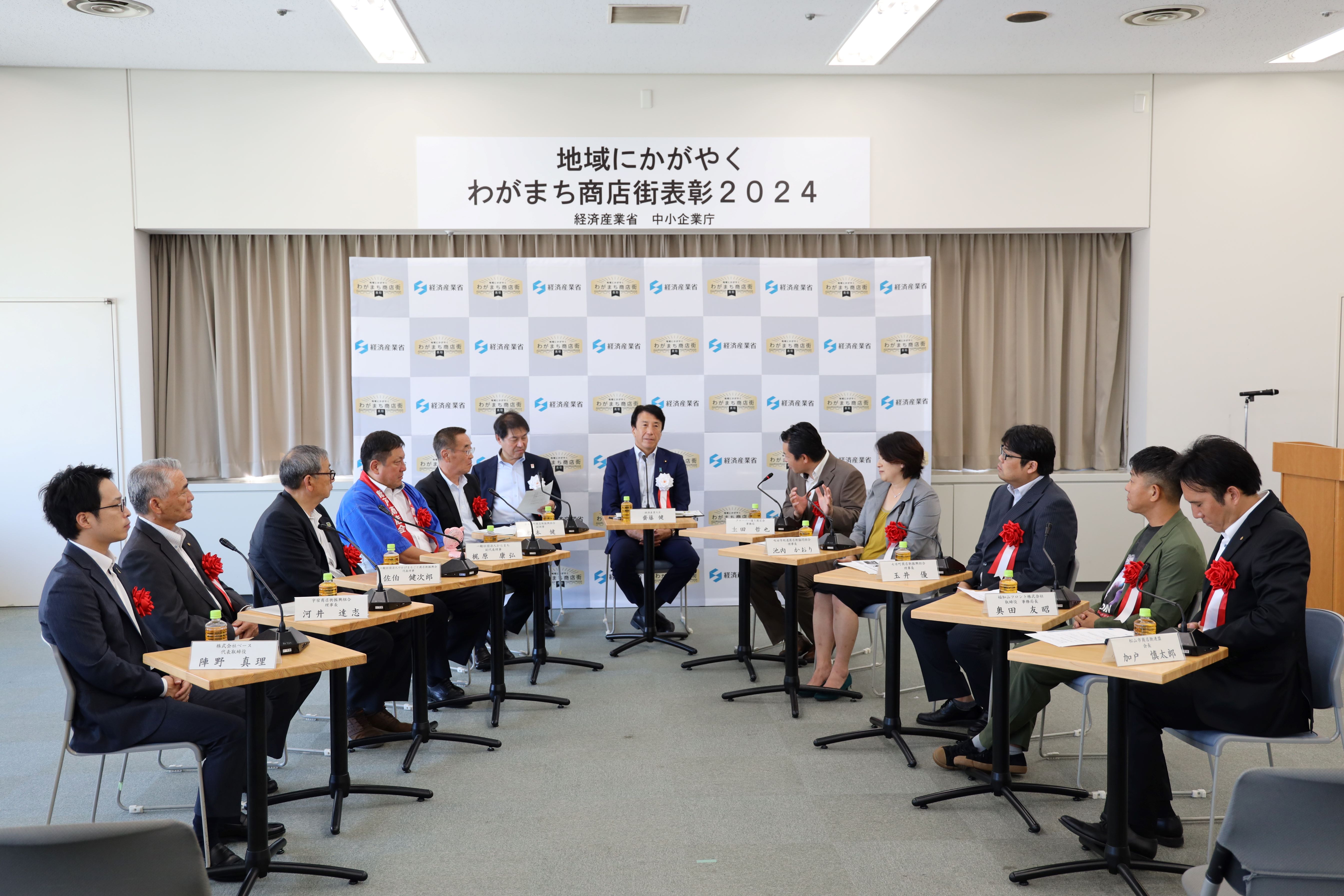 座談会の様子