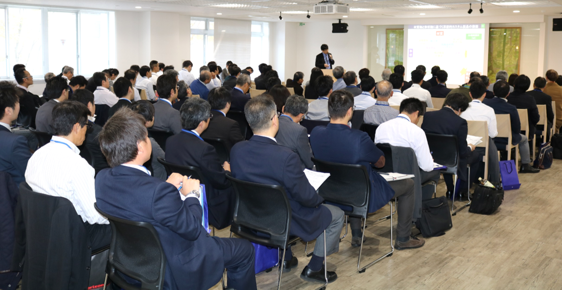 大阪大学AMセンター講演様子
