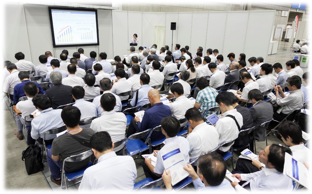 高精度・難加工技術展会場