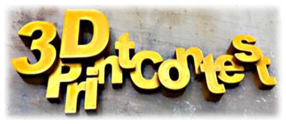 ３Dcontest
