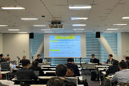 関西次世代燃料フォーラム