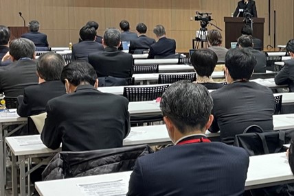 中堅・中小企業のCN/GX促進シンポジウム