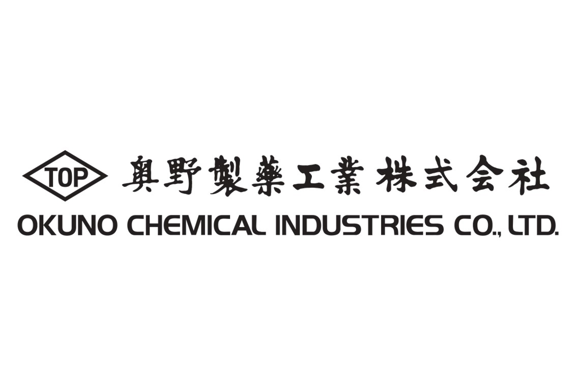 奥野製薬工業株式会社