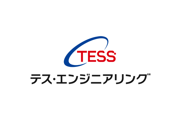 テス・エンジニアリング株式会社