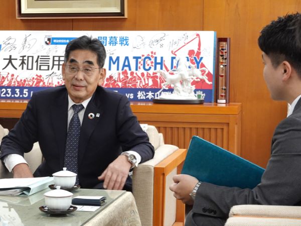 大和信用金庫 中村 正德 理事長