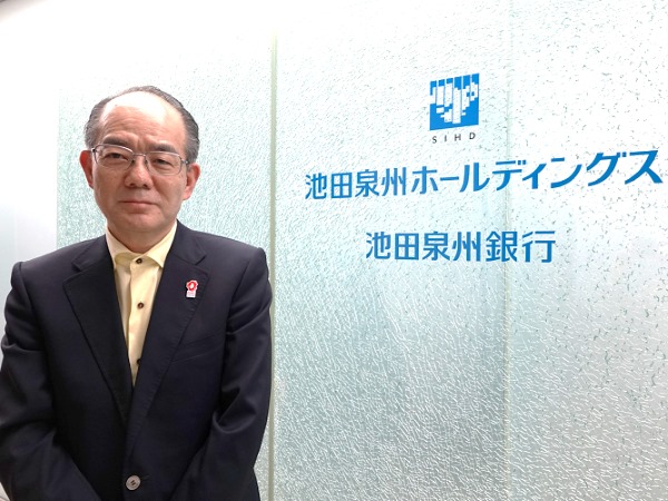 株式会社 池田泉州ホールディングス　鵜川　淳 代表取締役社長兼CEO