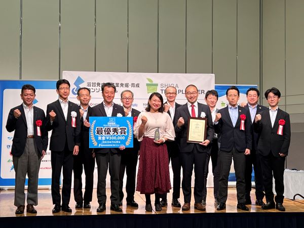 株式会社 ベホマル