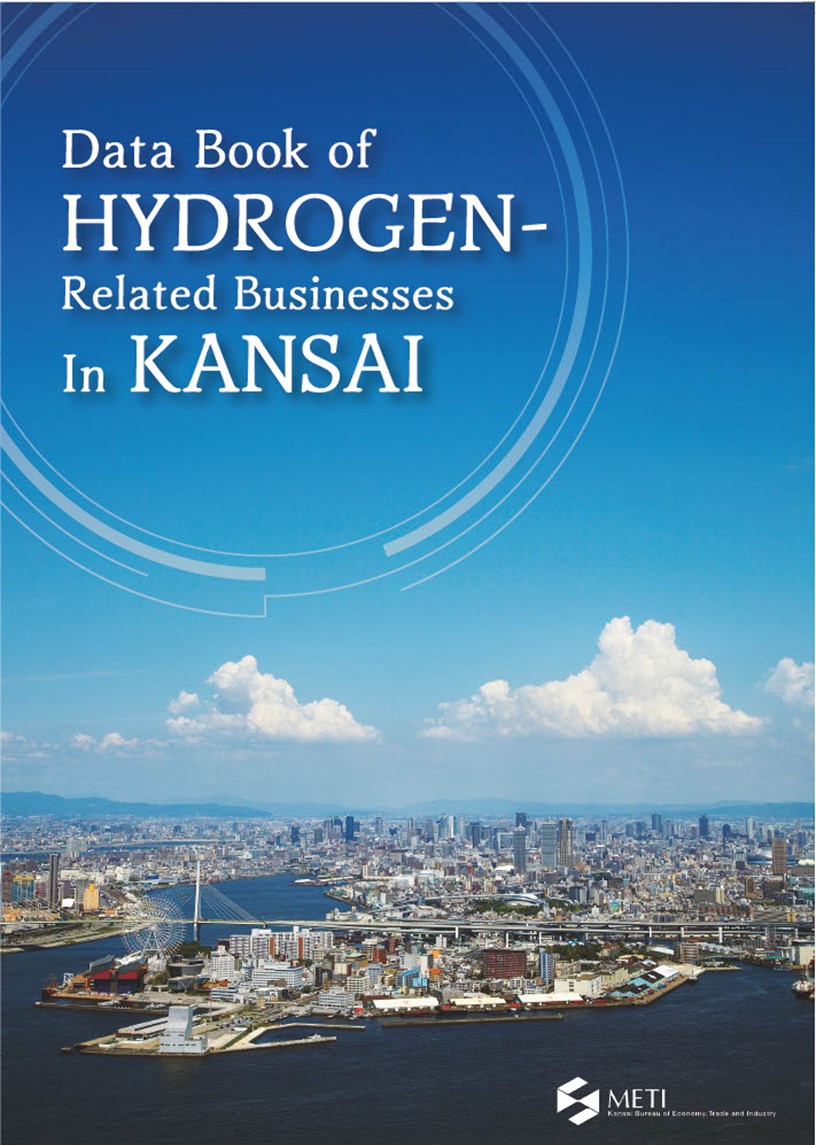 Data Book of HYDROGEN-Related Businesses in KANSAI