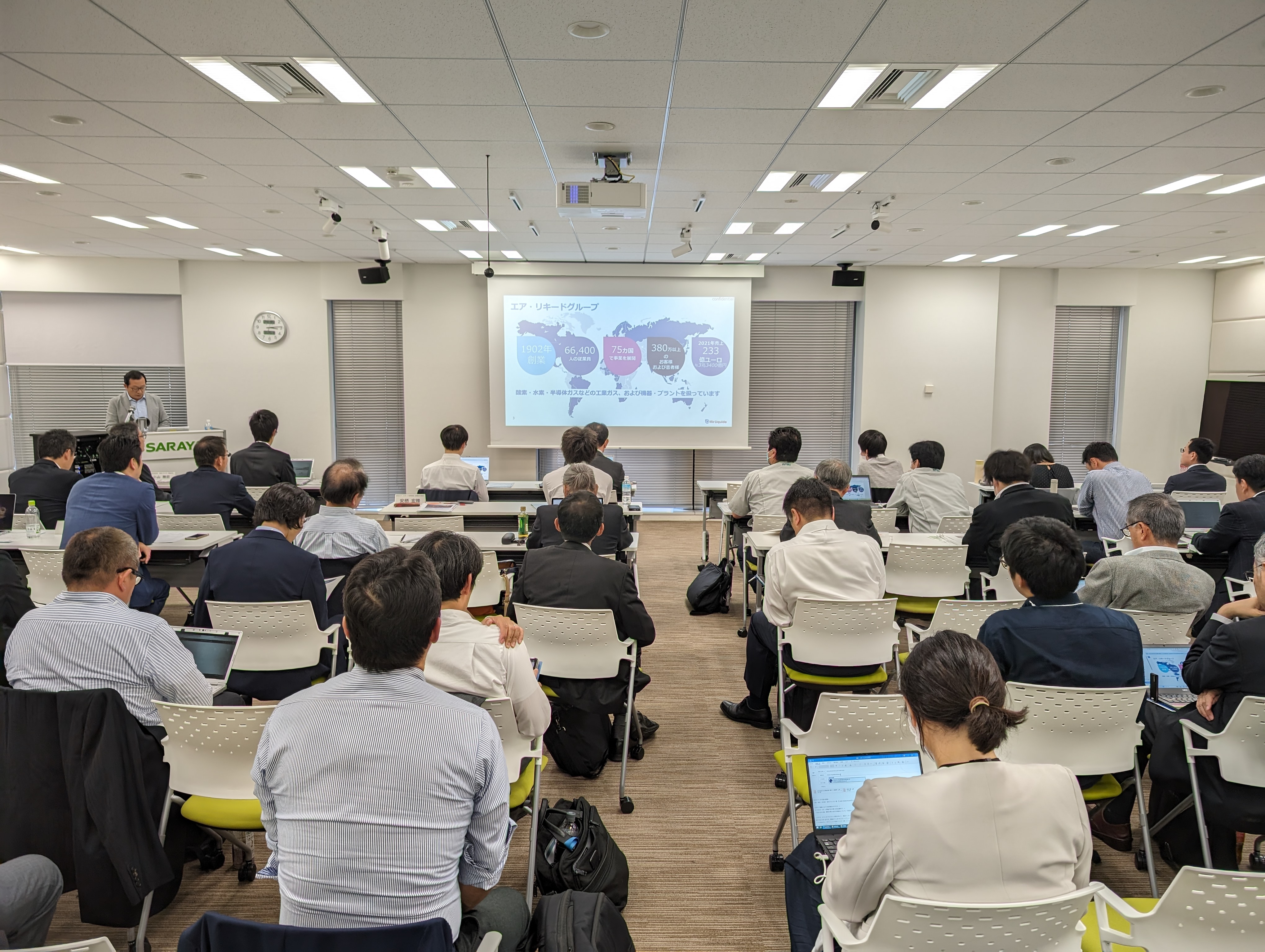 関西水素産業交流ラウンジ開催の様子