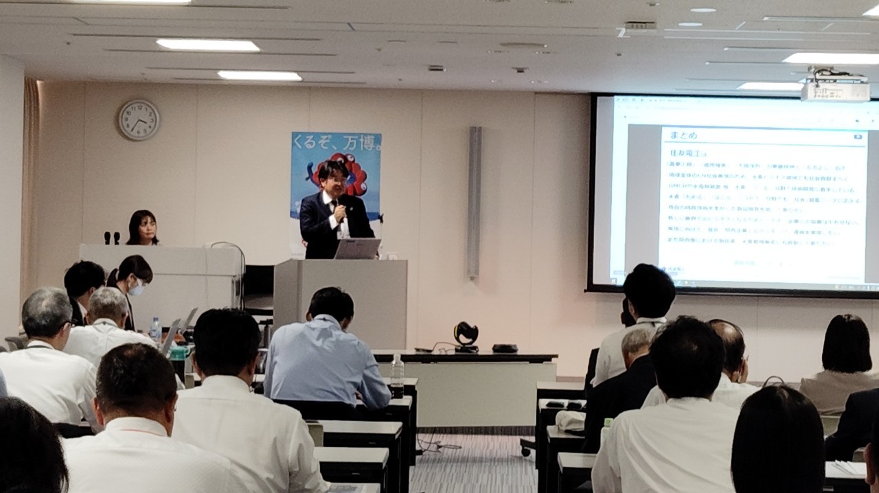 関西水素産業交流ラウンジ開催の様子