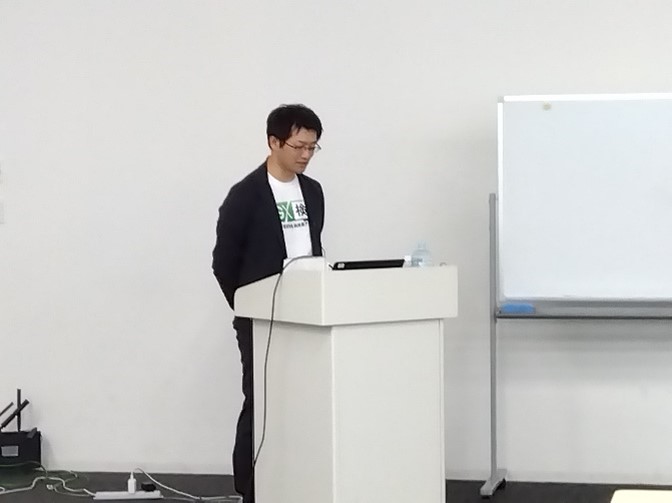 スキルアップNeXt　田原眞一代表取締役