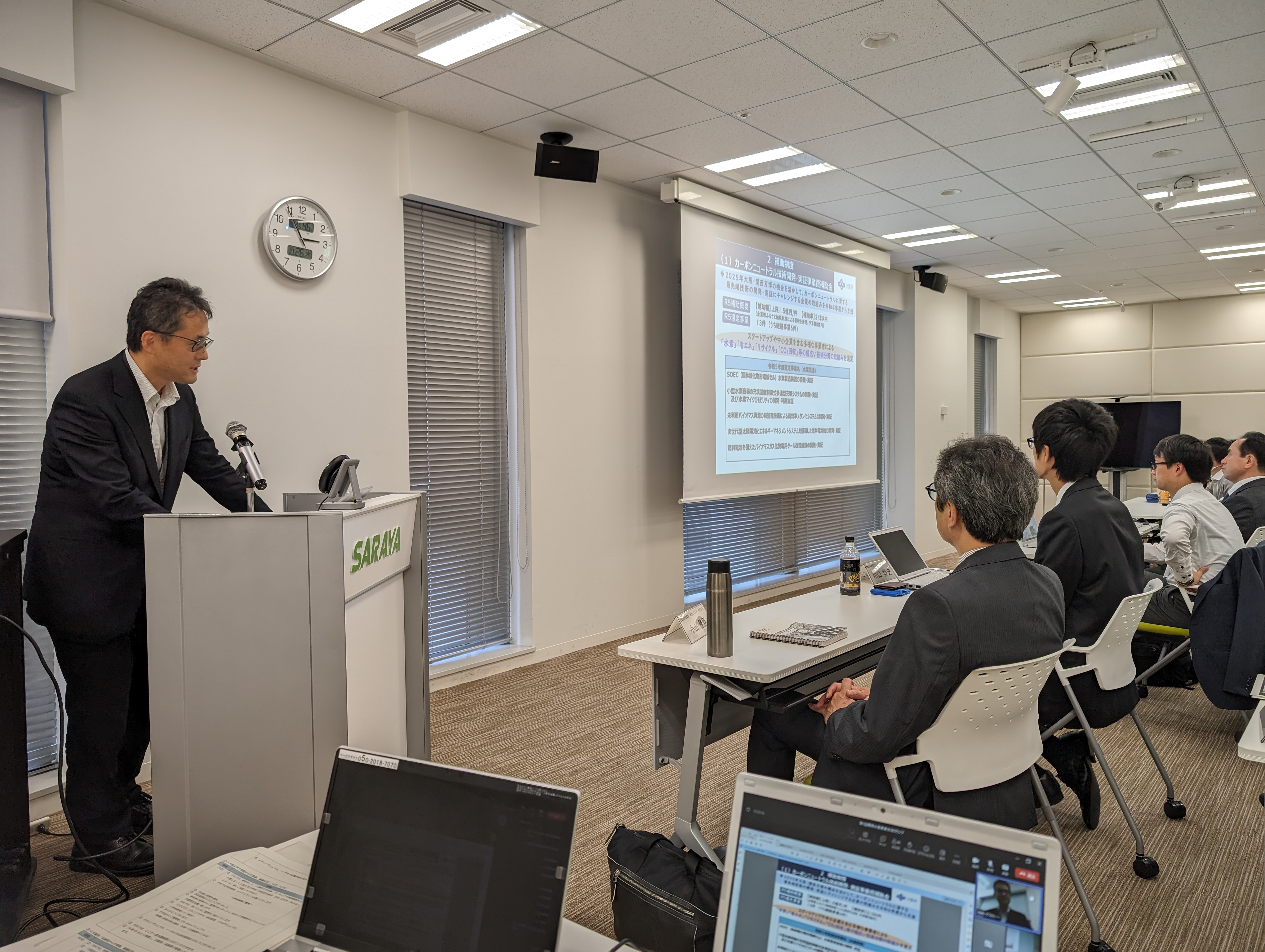 第1回関西水素産業交流ラウンジ　会場の様子