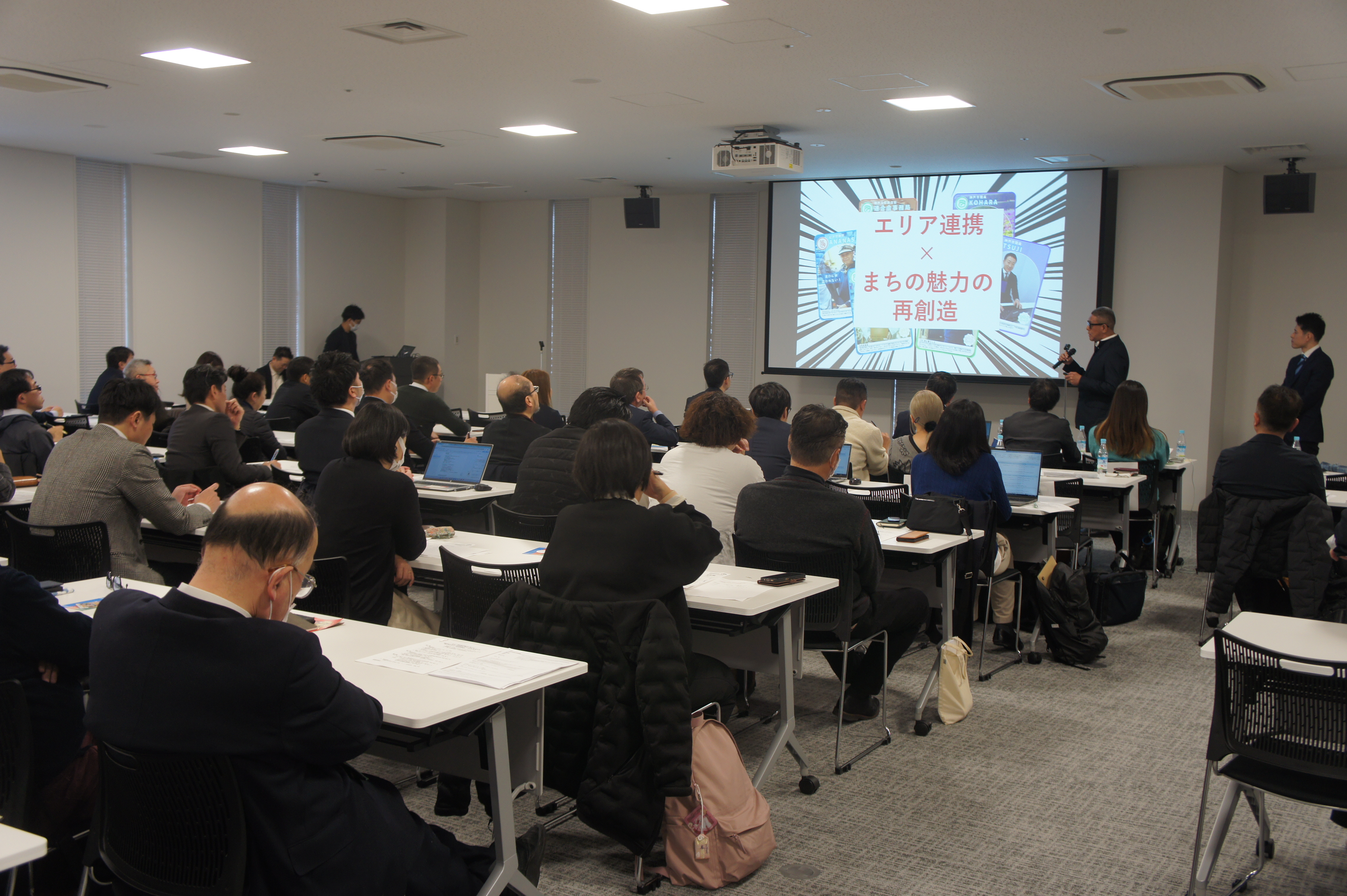 ありがとう神戸プロジェクト実行委員会（仮）の成果発表の様子2