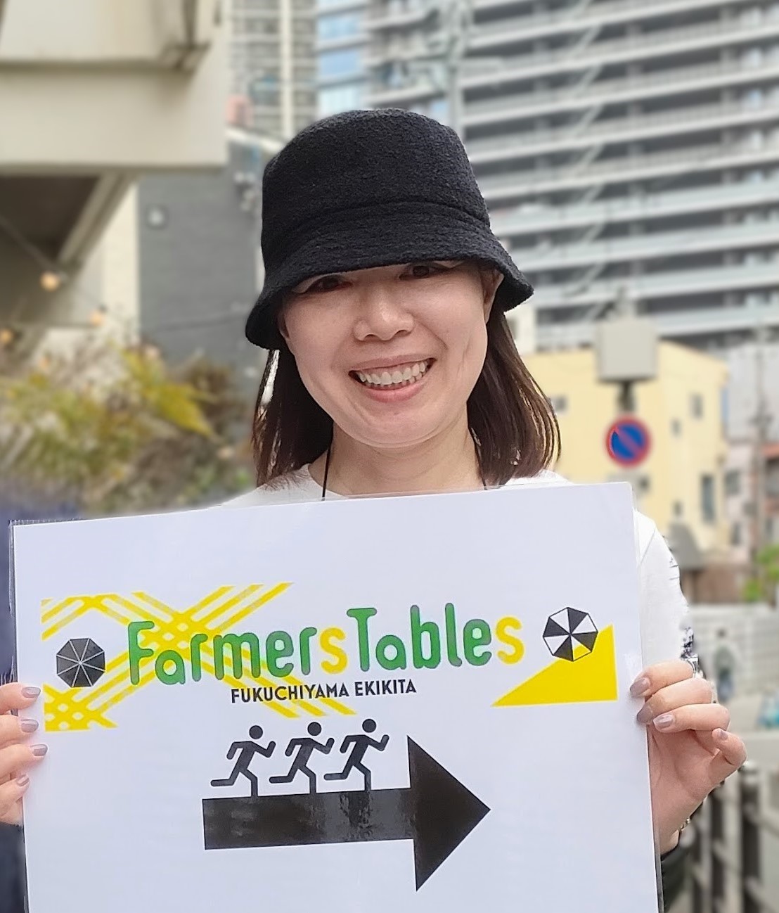 福知山フロント株式会社　取締役　事務局　広瀬今日子氏