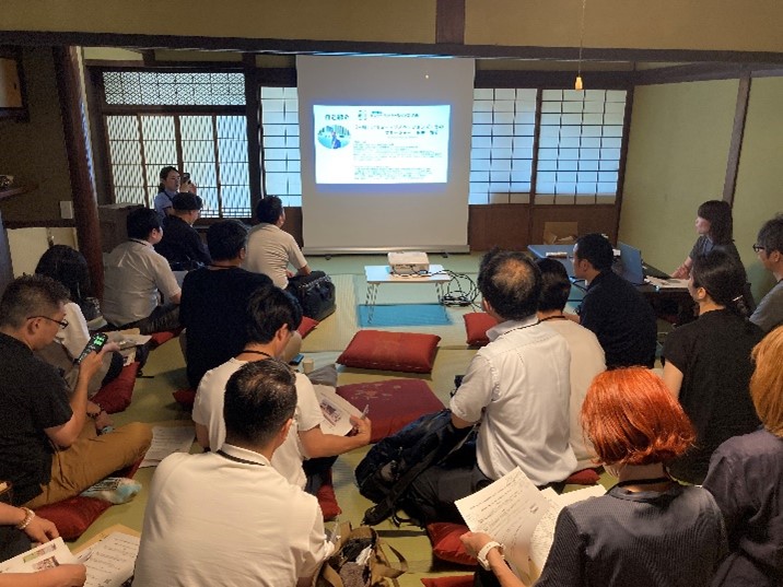 さのまち庵でのイベントの様子１
