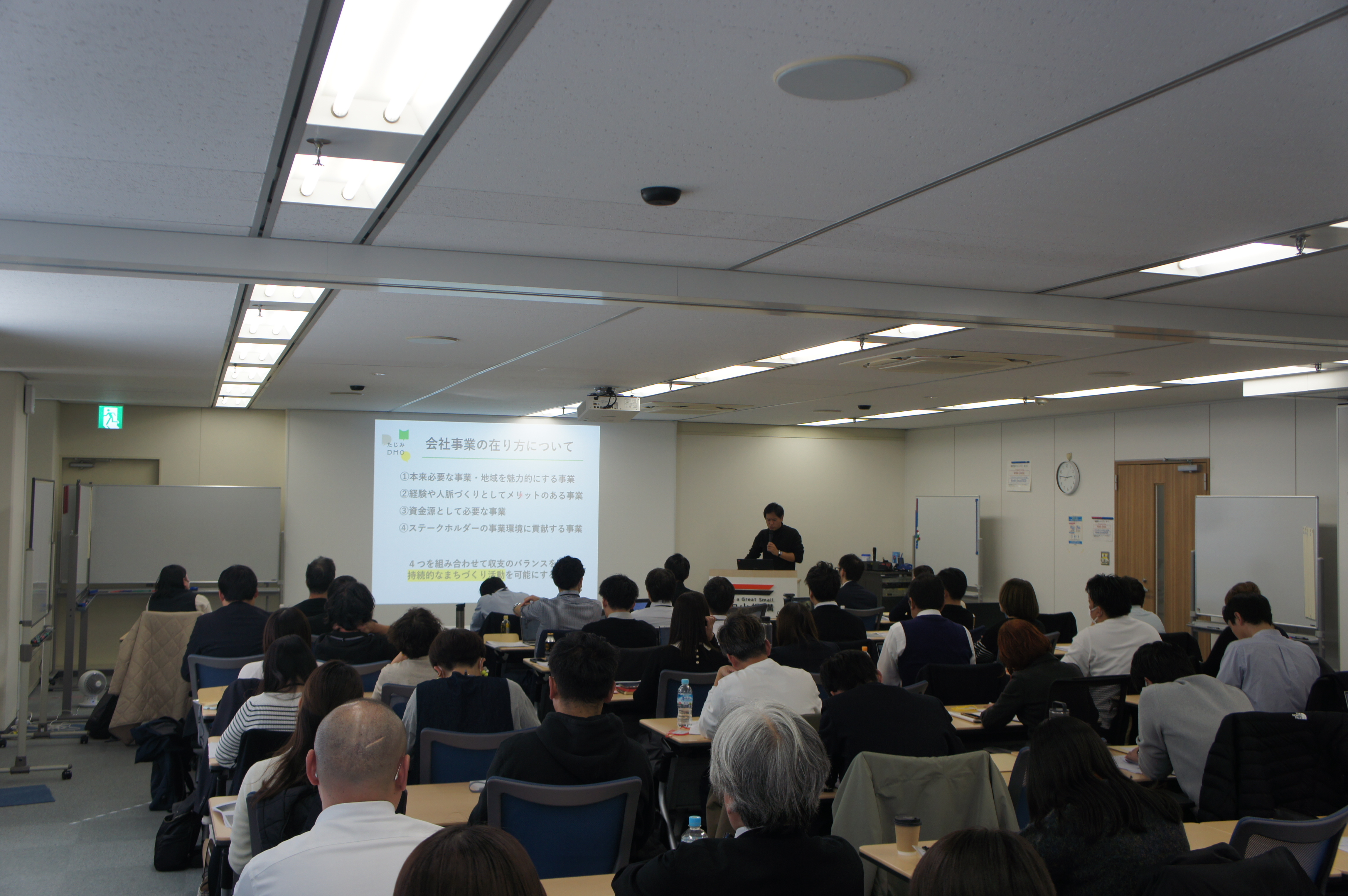 地域交流会　講演の様子