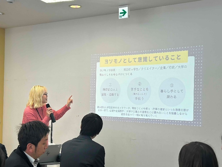 「ヨソモノ」として関わる際に意識していること