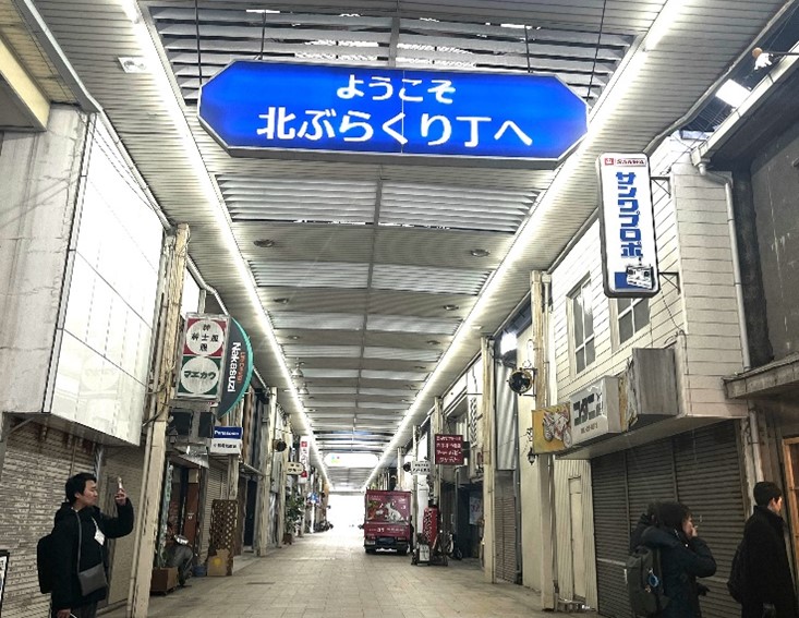 北ぶらくり丁商店街見学の様子1