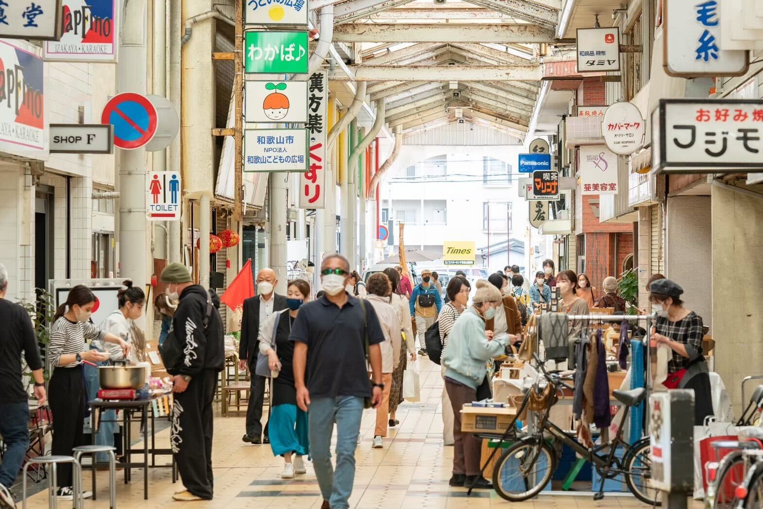 みその商店街の写真