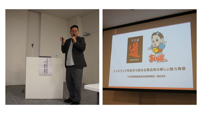 事例紹介について2