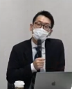 基調講演