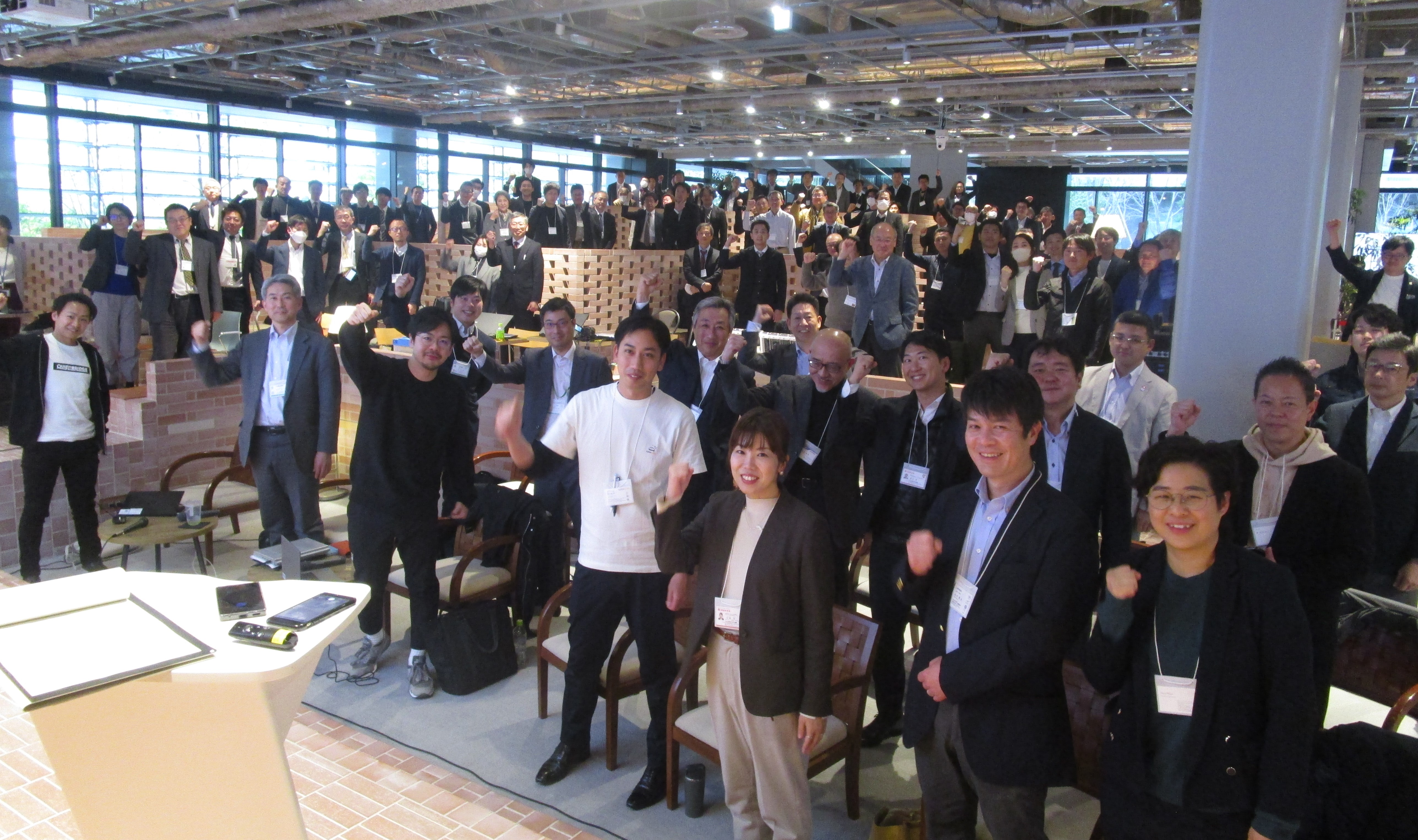 新事業共創マッチング集合写真