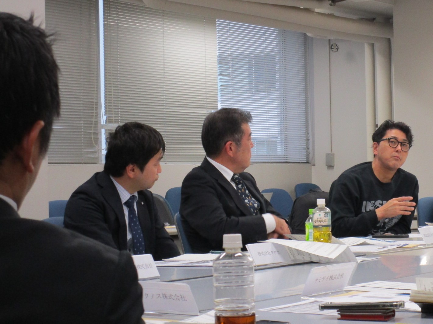 ワイガヤ会議様子4