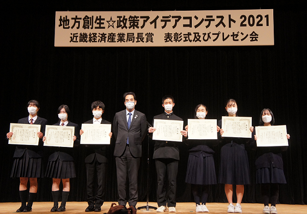 受賞者高校生中学生以下の部
