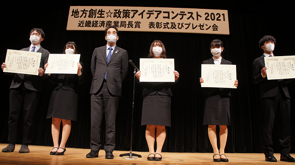 受賞者大学生以上一般の部