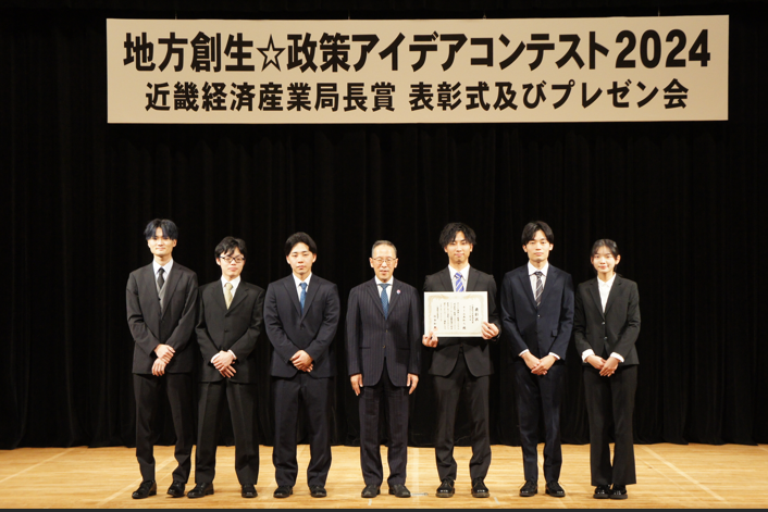 アイデアコンテスト2024局長写真