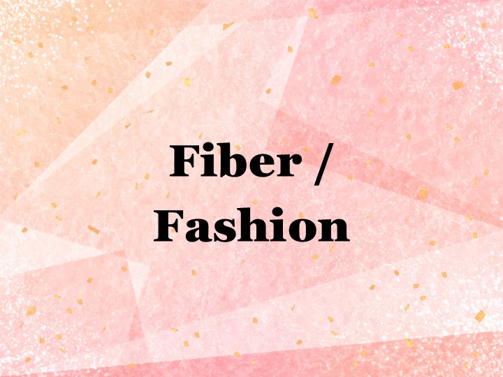 Fiber/Fashion