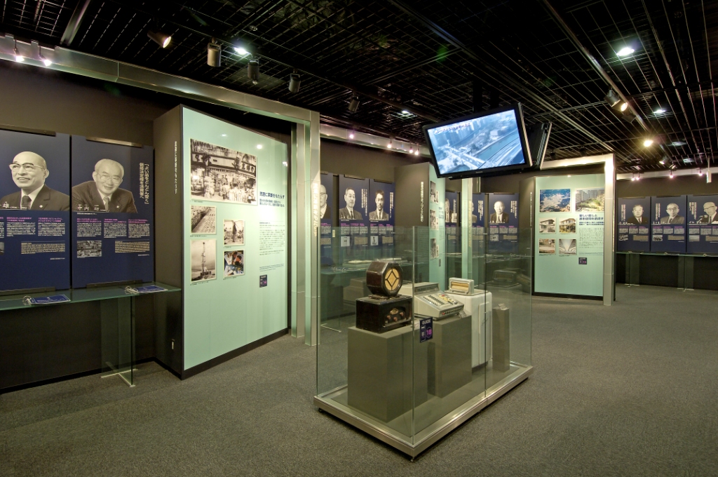 The Entrepreneurial Museum of Challenge and Innovation