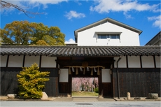 Kobe Shu-Shin-Kan Breweries