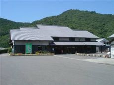 Kishu Binchotan Discovery Museum