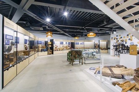 GENBUDO MUSEUM