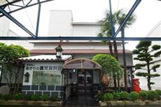 Kako Lighting Museum