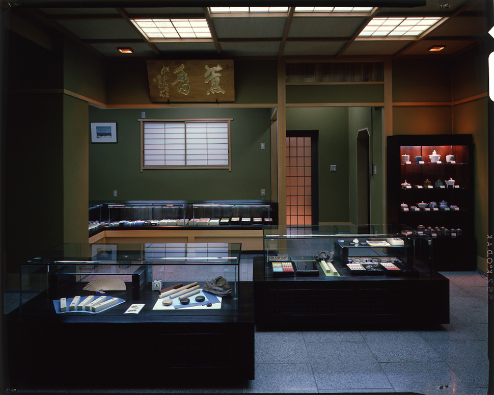 Baieido Co., Ltd. (Show room & Manufacturing process of Incense Stick)
