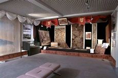 Kawashima Selkon Textiles Co,Ltd Kawashima Textile Museum