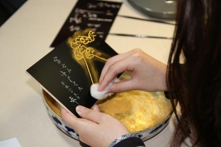 Inoue Butsudan, the Buddhist Altar Maker (Craft Workshops & Craftsman Studio Tours)