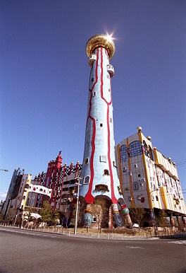 Maishima Incineration Plant