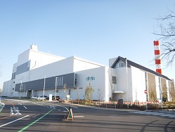 Sustaina Kyoto (Environmental Education Facility, Kyoto South Clean Center)
