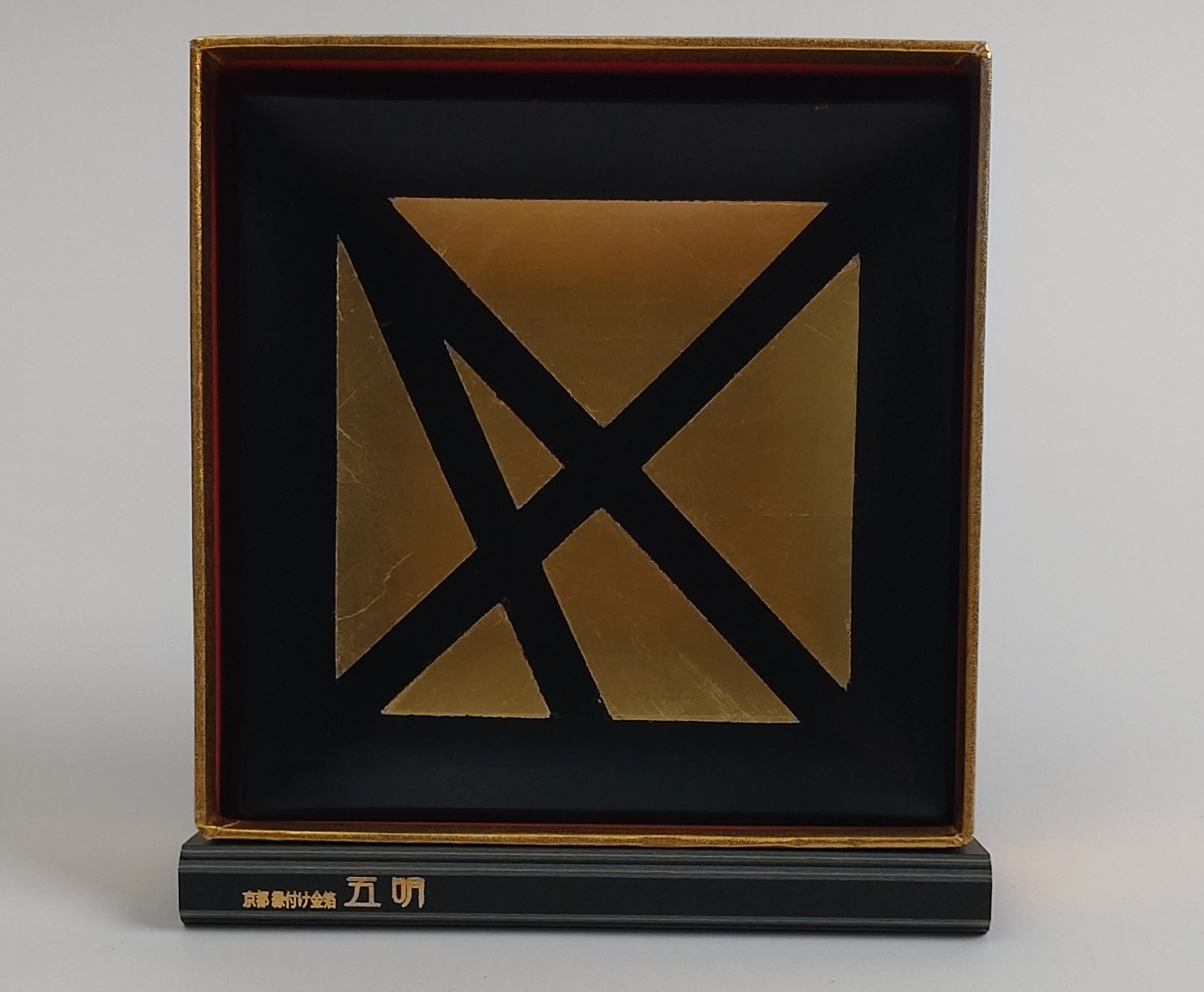 Gomei Gold Foil Handicraft