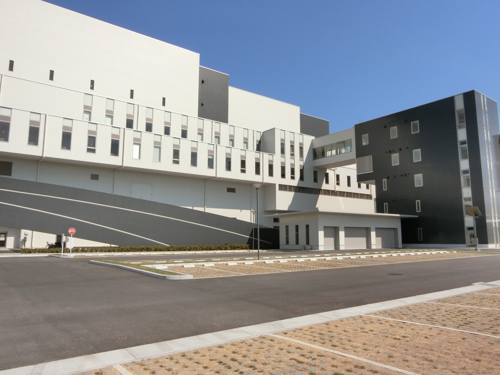 Image of the facility