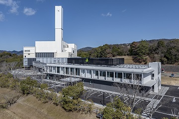 Kankyo Fureai Hiroba